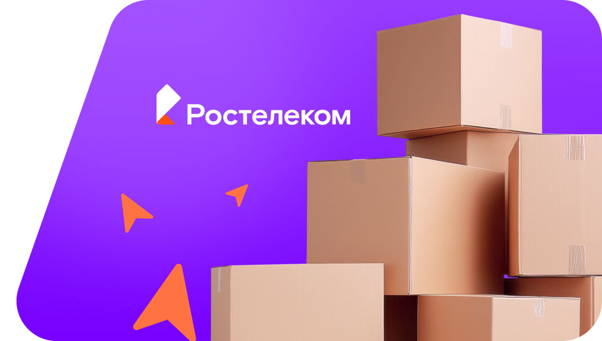 Переезд в новую квартирув&nbsp;село Долинское (Алтайский край)